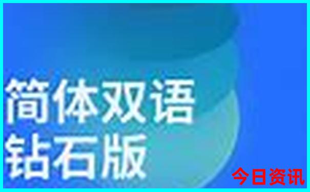 黄龙景区到九寨沟怎么坐车方便